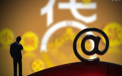 国际期货开户加盟